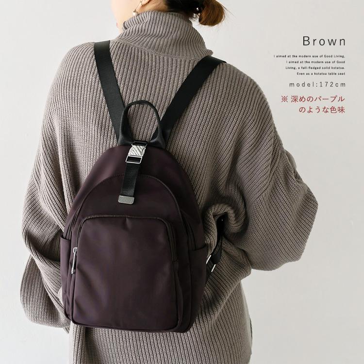 リュック レディース 小さめ ナイロン 7ポケット 通勤 通学 軽い 多収納 おしゃれ ミニリュック バックパック マザーズバッグ Sby2123z Aroco アロコ Sby2123z Vitafelice ヤフー店 通販 Yahoo ショッピング