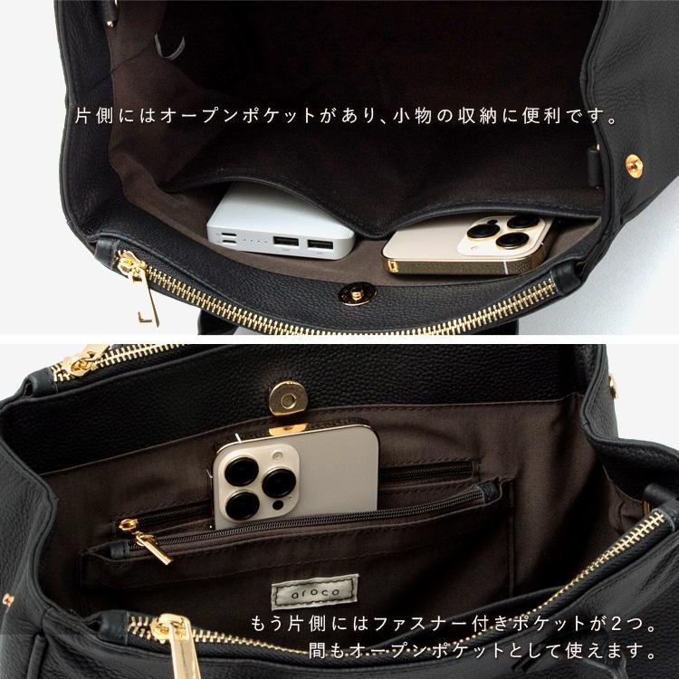 VitaFelice（ヴィータフェリーチェ） トートバッグ レディース 本革