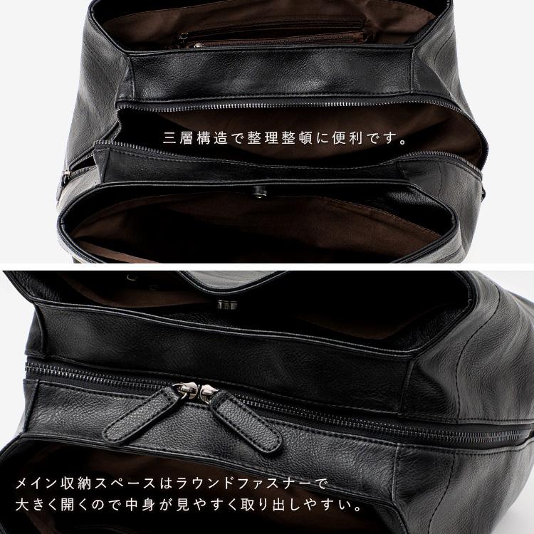 VitaFelice（ヴィータフェリーチェ） ボストンバッグ メンズ 大きめ 大