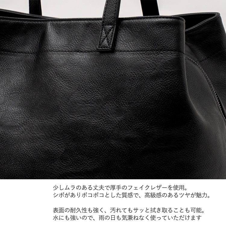 VitaFelice（ヴィータフェリーチェ） ボストンバッグ メンズ 大きめ 大