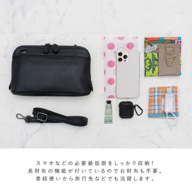 VitaFelice（ヴィータフェリーチェ） お財布ショルダーバッグ