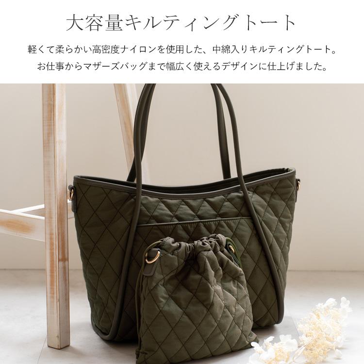 VitaFelice トートバッグ レディース 2点セット 大きめ 軽量 a4