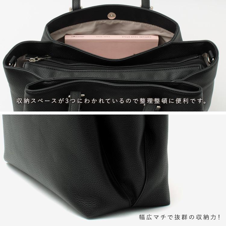 トートバッグ レディース a4 通勤 大きめ ビジネスバッグ 2way 大容量 3ルーム収納 肩掛け 斜めがけ ショルダーバッグ sib-20014p aroco/アロコの画像