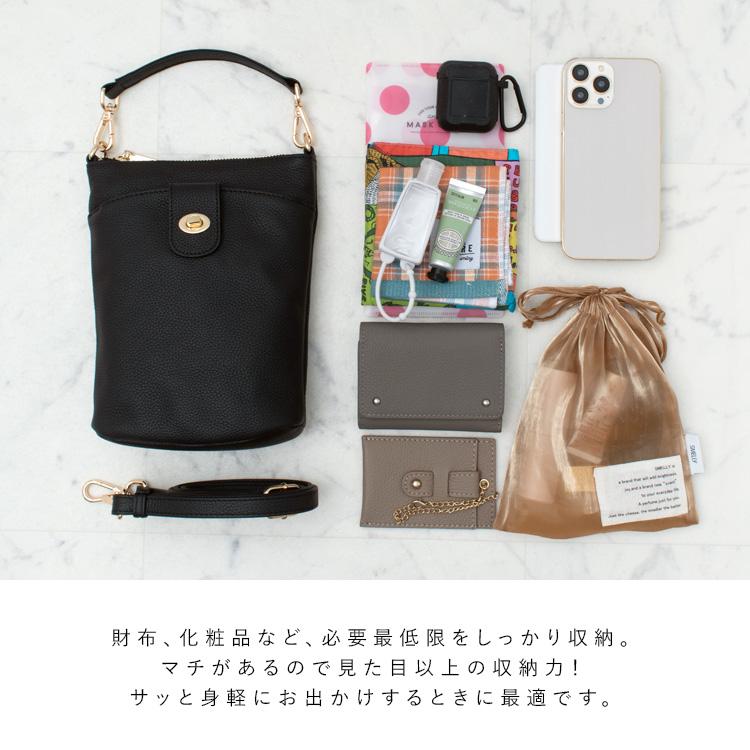 ポシェット レディース スマホショルダーバッグ 2way ハンドル付き 斜めがけ 軽量 旅行バッグ レザーバッグ sib-20015n aroco/アロコの画像