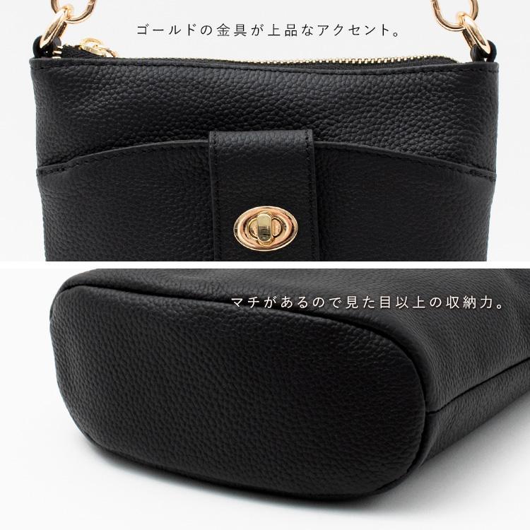 ポシェット レディース スマホショルダーバッグ 2way ハンドル付き 斜めがけ 軽量 旅行バッグ レザーバッグ sib-20015n aroco/アロコの画像