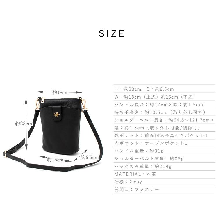 ポシェット レディース スマホショルダーバッグ 2way ハンドル付き 斜めがけ 軽量 旅行バッグ レザーバッグ sib-20015n aroco/アロコの画像