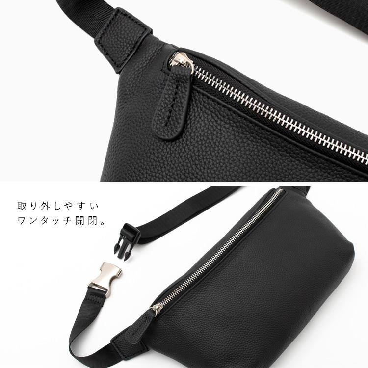 VitaFelice（ヴィータフェリーチェ） ボディバッグ レディース きれい