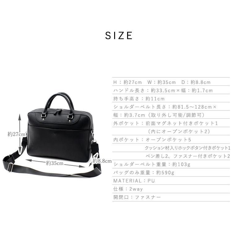 VitaFelice ビジネスバッグ メンズ 軽い 590g 13ポケット トート VitaFelice ビジネスバッグ メンズ 軽い 590g 13ポケット トート