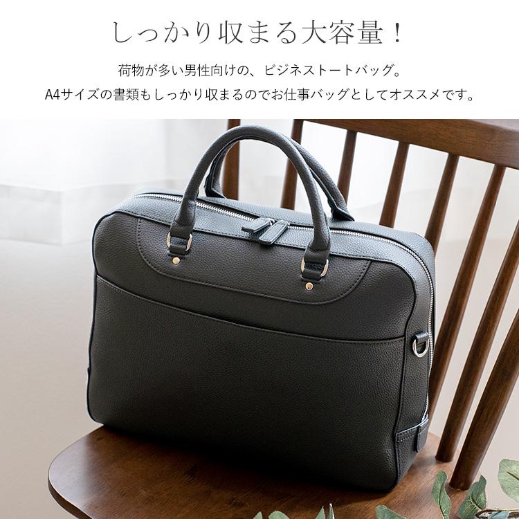 VitaFelice ビジネスバッグ メンズ 軽い 590g 13ポケット トート VitaFelice ビジネスバッグ メンズ 軽い 590g 13ポケット トート