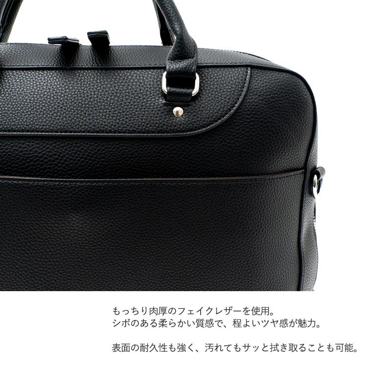 VitaFelice ビジネスバッグ メンズ 軽い 590g 13ポケット トート VitaFelice ビジネスバッグ メンズ 軽い 590g 13ポケット トート