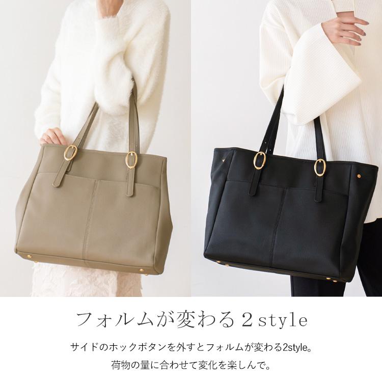 VitaFelice トートバッグ レディース A4 本革 通勤 フォルムが VitaFelice トートバッグ レディース A4 本革 通勤 フォルムが