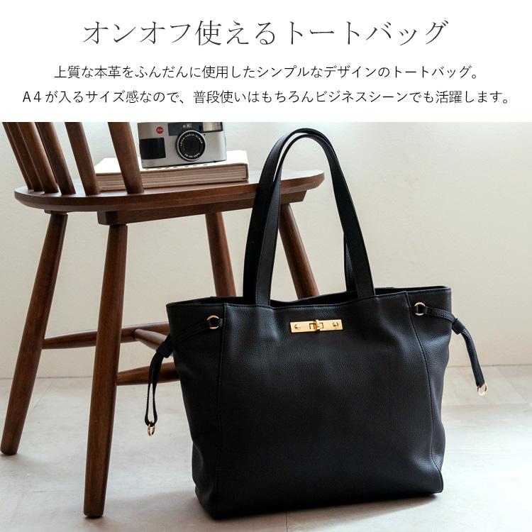 VitaFelice SALE トートバッグ レディース 通勤 本革 11ポケット VitaFelice SALE トートバッグ レディース 通勤 本革 11ポケット