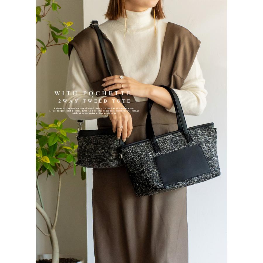 VitaFelice（ヴィータフェリーチェ） sale トートバッグ/2点セット