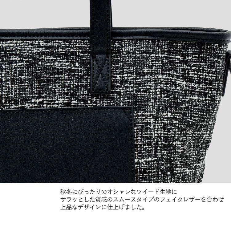 VitaFelice（ヴィータフェリーチェ） sale トートバッグ/2点セット