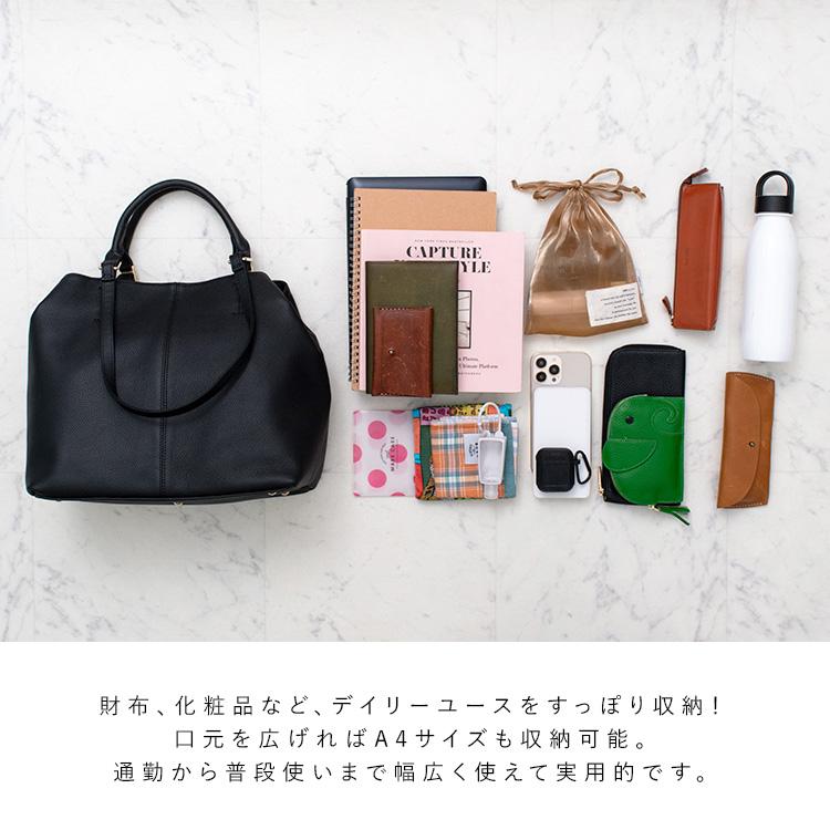 トートバッグ レディース 大きめ a4 本革 ダブルハンドル 2way ショルダーバッグ 通勤バッグ 大容量 通勤sib-20028n aroco/アロコの画像