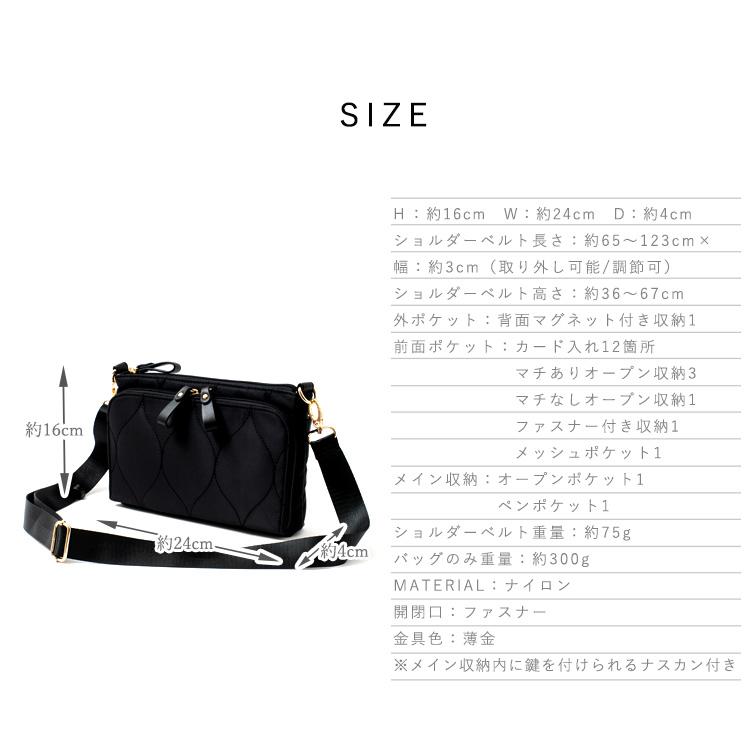 VitaFelice（ヴィータフェリーチェ） ショルダーバッグ レディース 斜