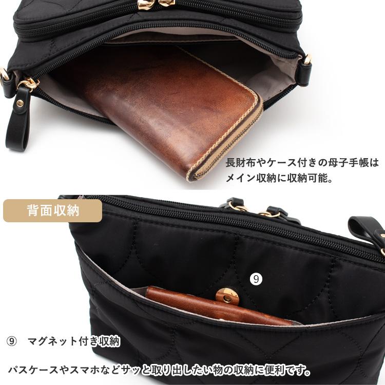 VitaFelice（ヴィータフェリーチェ） 母子手帳ショルダーバッグ