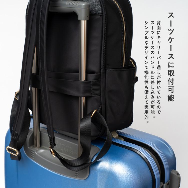 【美品】リュック　ビジネス　お出かけ　フォーマル　PC収納 楽天市場】ビジネスリュック リュックサック PCリュック バック