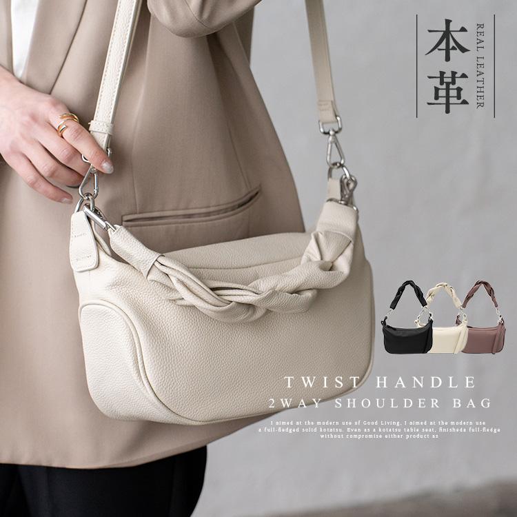 ころんアニエスベー ショルダーバッグ 2way シボ革 くり手 ネイビー ♡美品♡ アニエス・ベー ショルダーバック ハンドバック 2way