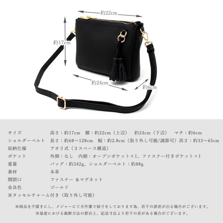 VitaFelice ショルダーバッグ レディース 斜めがけ レザー VitaFelice ショルダーバッグ レディース 斜めがけ レザー