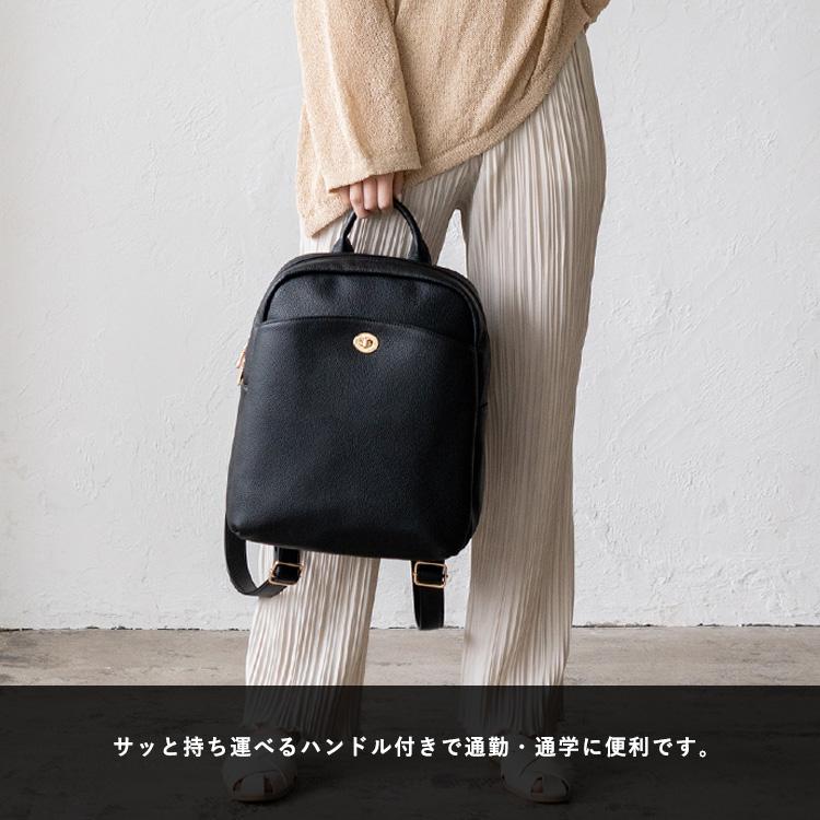 VitaFelice（ヴィータフェリーチェ） リュック レディース 通勤 きれい