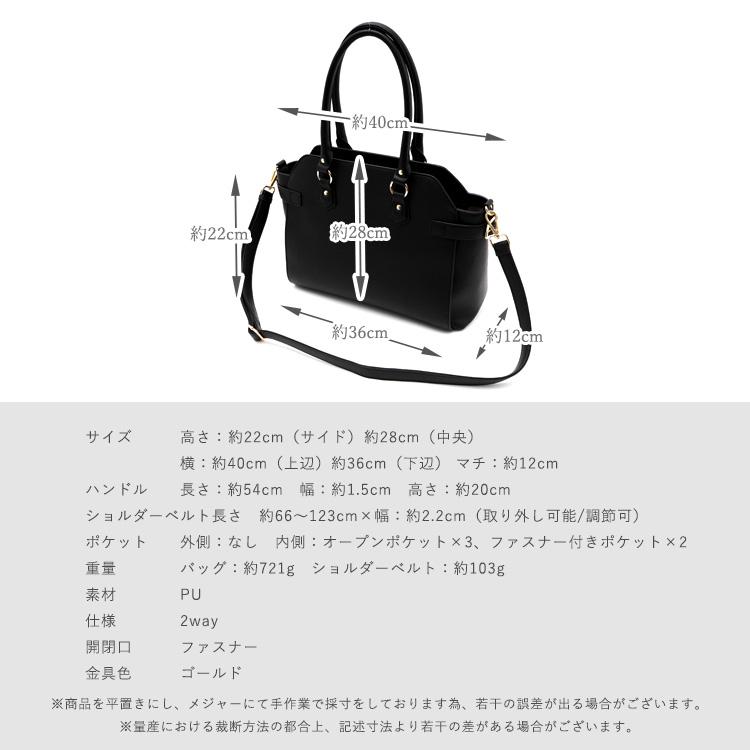 だいだいふく様ご予約品♪クリアランスSALE共布ショルダー紐付　タック通勤バッグ VitaFelice（ヴィータフェリーチェ） sale トートバッグ レディース