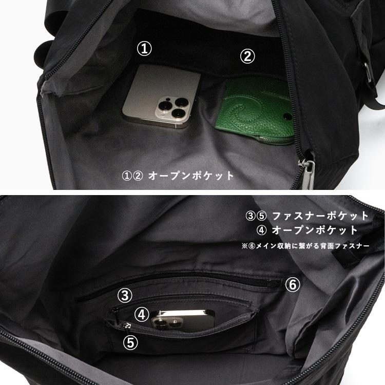 VitaFelice（ヴィータフェリーチェ） sale メッセンジャーバッグ