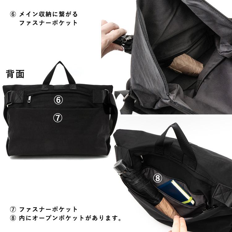 VitaFelice（ヴィータフェリーチェ） sale メッセンジャーバッグ