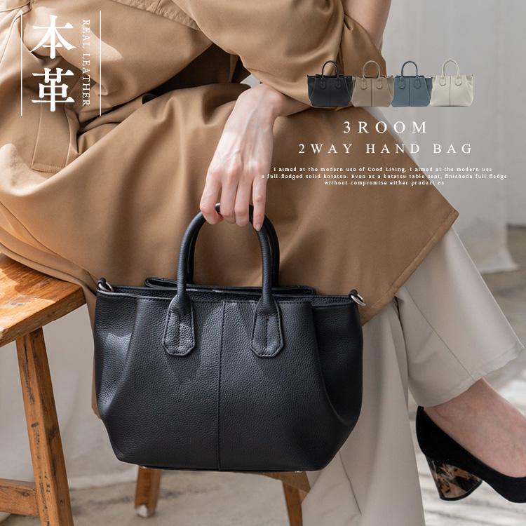 VitaFelice（ヴィータフェリーチェ） ハンドバッグ レディース 本革