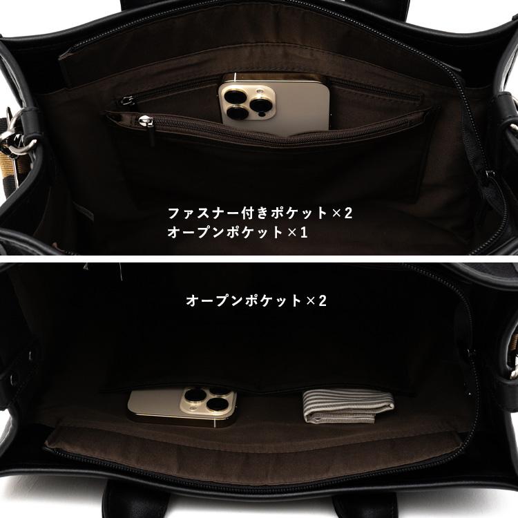 VitaFelice（ヴィータフェリーチェ） sale トートバッグ レディース