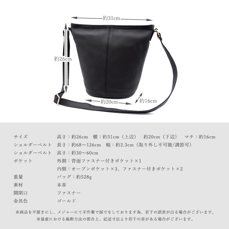 VitaFelice（ヴィータフェリーチェ） ショルダーバッグ レディース 斜