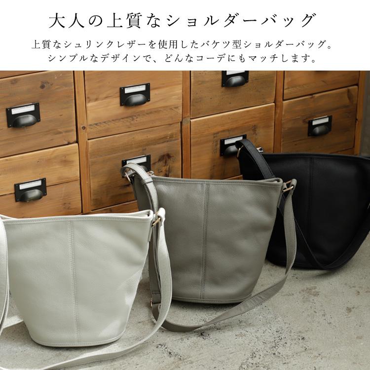 VitaFelice（ヴィータフェリーチェ） SALE ショルダーバッグ