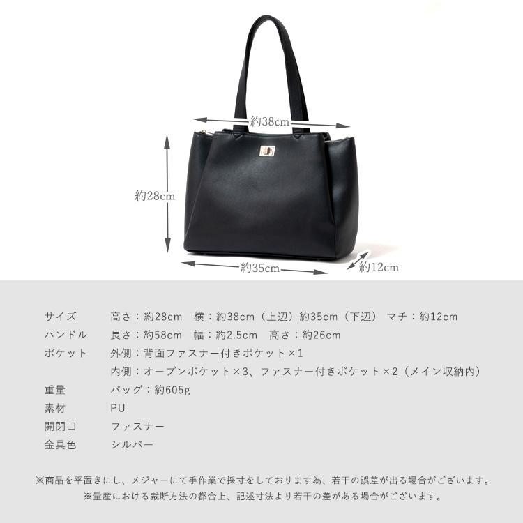 VitaFelice（ヴィータフェリーチェ） トートバッグ レディース