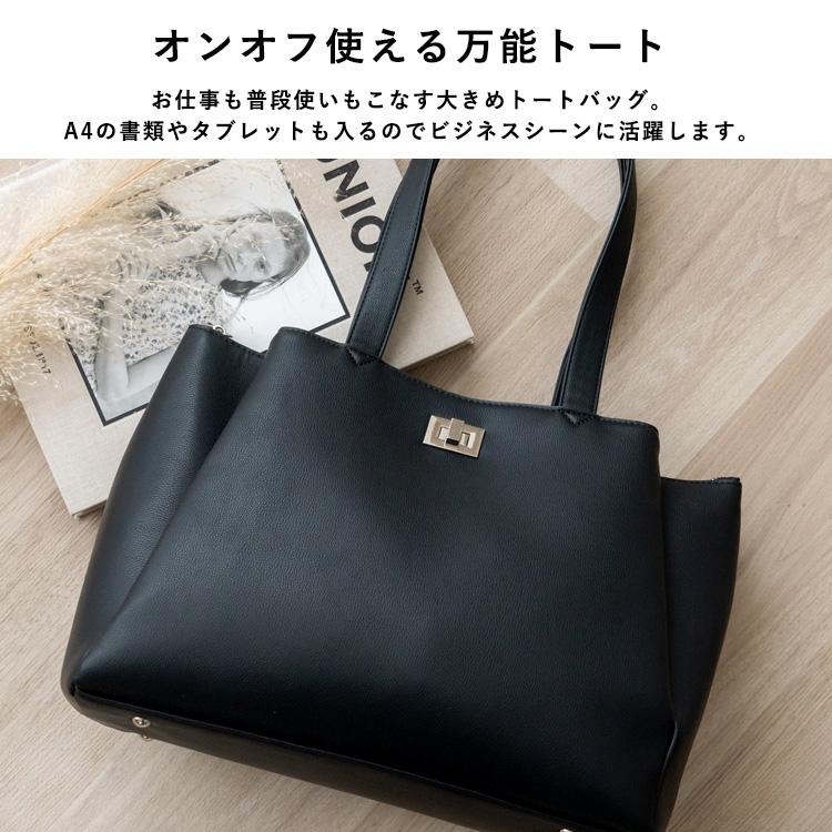 VitaFelice（ヴィータフェリーチェ） トートバッグ レディース