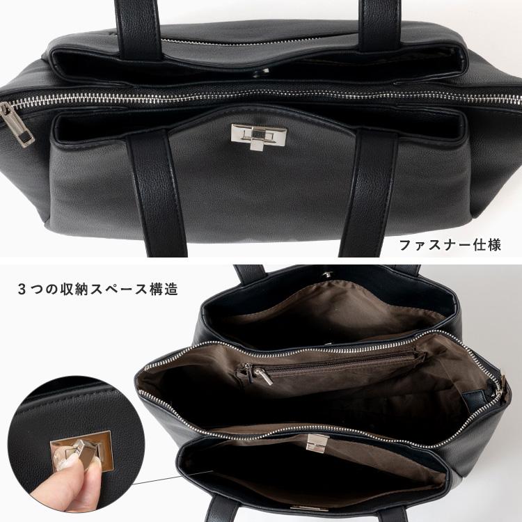 【美品✨大容量/A4可能】ラゲッジレーベル　トートバッグ　ビジネス　黒　肩がけ可 LUGGAGE LABEL ラゲッジ レーベル ライナー トートバッグ 951