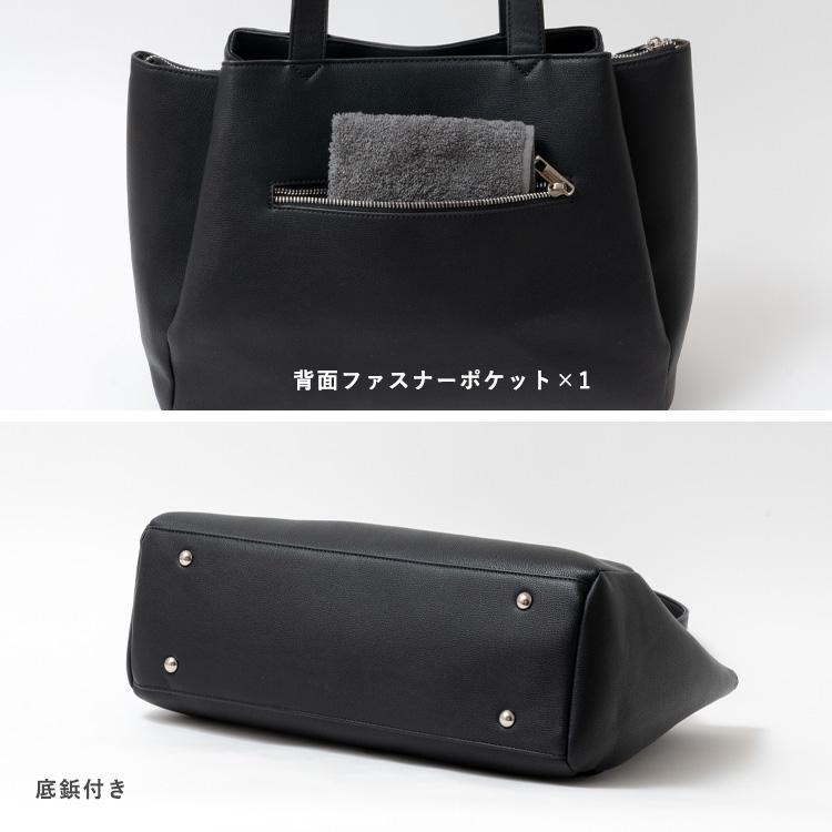 【美品✨大容量/A4可能】ラゲッジレーベル　トートバッグ　ビジネス　黒　肩がけ可 LUGGAGE LABEL ラゲッジ レーベル ライナー トートバッグ 951