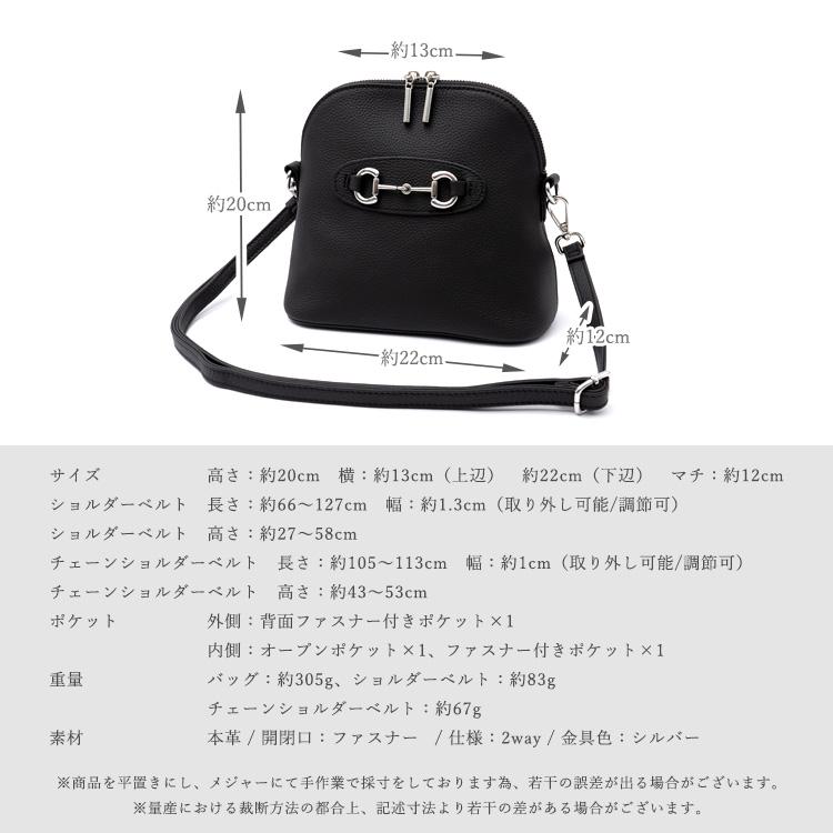 VitaFelice（ヴィータフェリーチェ） SALE ショルダーバッグ
