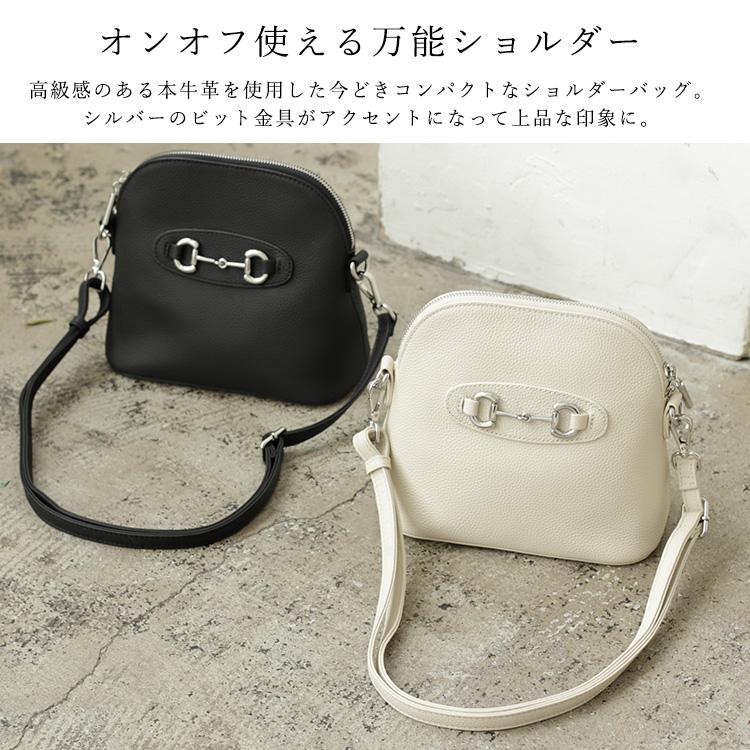 早い者勝ち ブラックレザー ショルダーバッグ　ノ *-*-*ベルティ VitaFelice（ヴィータフェリーチェ） ショルダーバッグ レディース 本