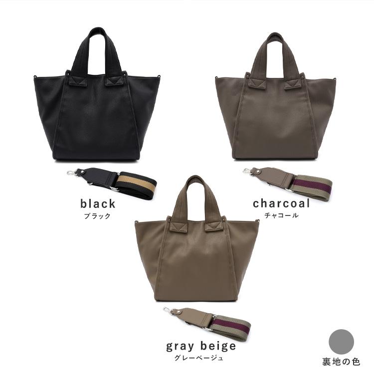 VitaFelice（ヴィータフェリーチェ） sale トートバッグ レディース