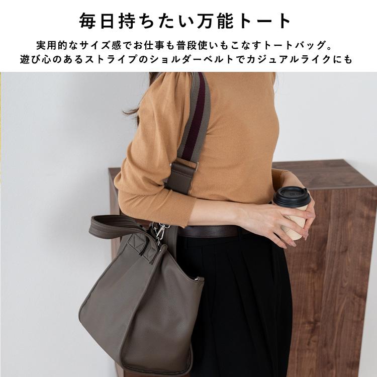 VitaFelice（ヴィータフェリーチェ） sale トートバッグ レディース