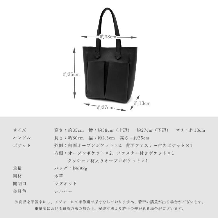 VitaFelice（ヴィータフェリーチェ） トートバッグ レディース 本革 a4