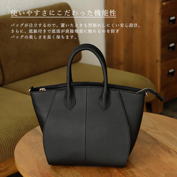 VitaFelice（ヴィータフェリーチェ） トートバッグ レディース 本革