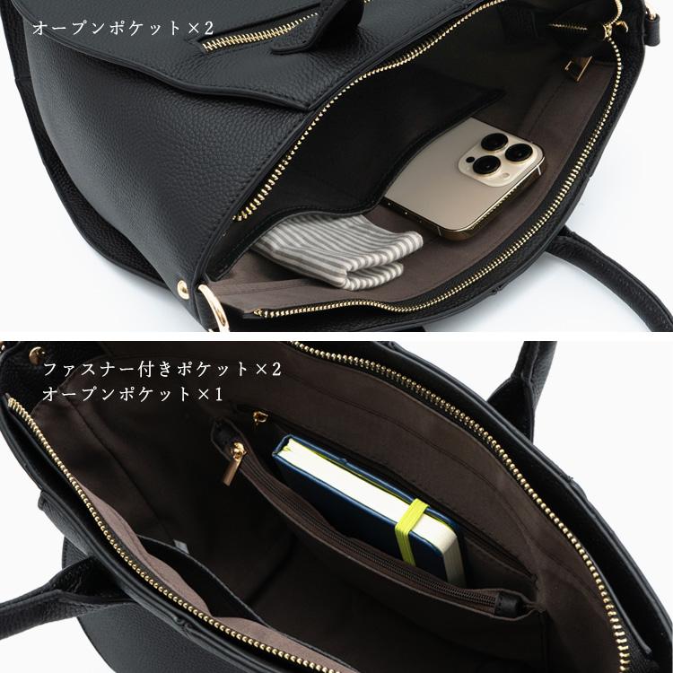 VitaFelice（ヴィータフェリーチェ） トートバッグ レディース 本革