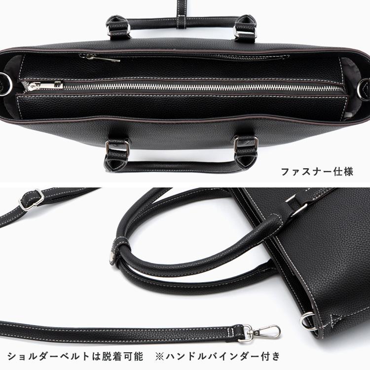 VitaFelice SALE トートバッグ レディース a4 2way ショルダー VitaFelice SALE トートバッグ レディース a4 2way ショルダー