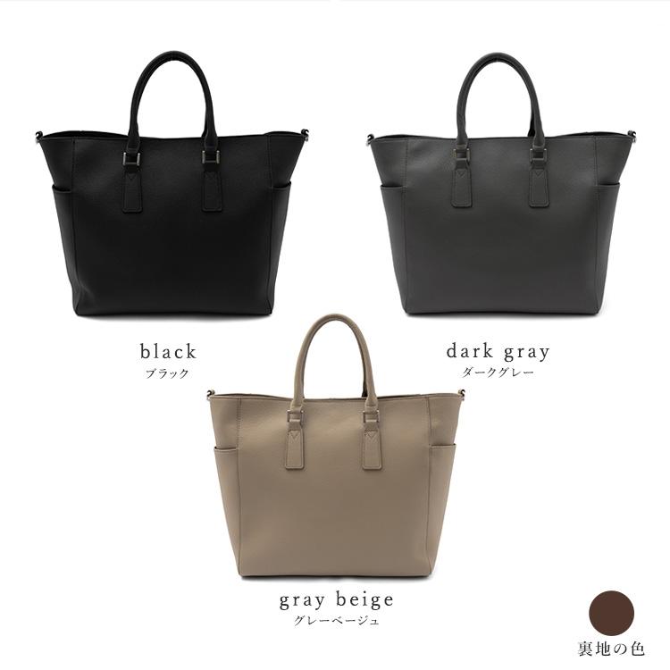 VitaFelice（ヴィータフェリーチェ） トートバッグ レディース a4 通勤