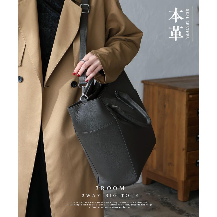 VitaFelice（ヴィータフェリーチェ） トートバッグ レディース a4 通勤