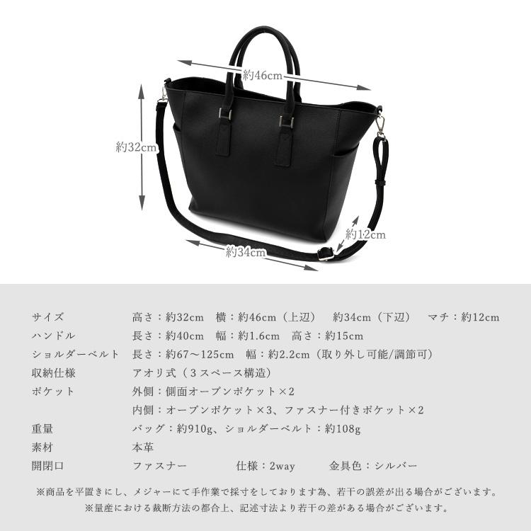 VitaFelice（ヴィータフェリーチェ） トートバッグ レディース a4 通勤