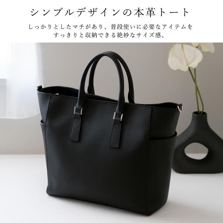 アナイ レザーバッグ 黒 ブラック 本革 A4収納可 通勤 仕事 新品未使用 アナイ レザーバッグ 黒 ブラック 本革 A4収納可 通勤 仕事 新品未使用