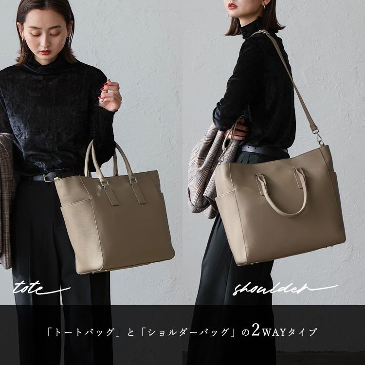 VitaFelice（ヴィータフェリーチェ） トートバッグ レディース a4 通勤