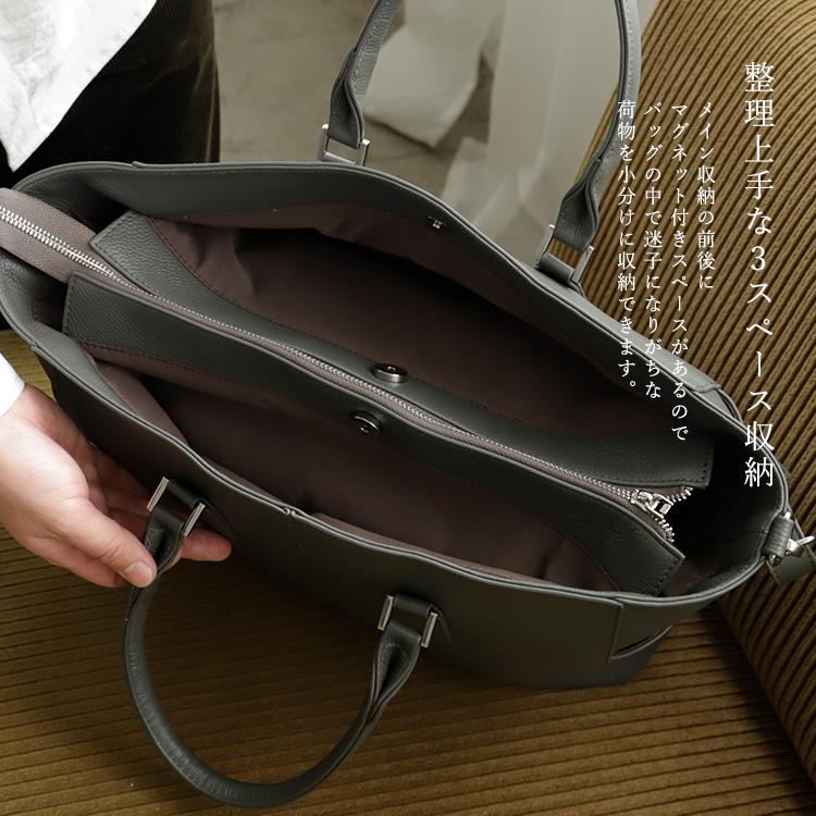 SALE トートバッグ レディース a4 通勤 自立 本革  3ルーム収納 3大容量 ビジネスバッグ 2way 斜め掛け sib-20061n arocoの画像